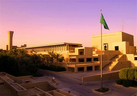 Saudi University A Photo On Flickriver