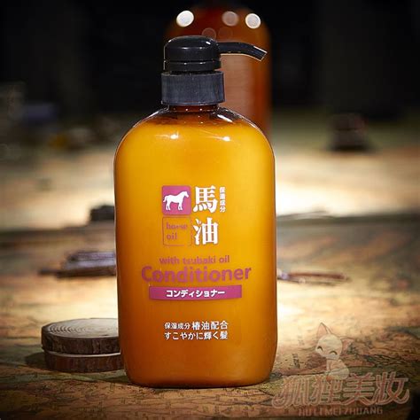 Would you like to know how to translate hair oil to japanese? Japanese Original Horse Oil Conditioners 600ml Free ...