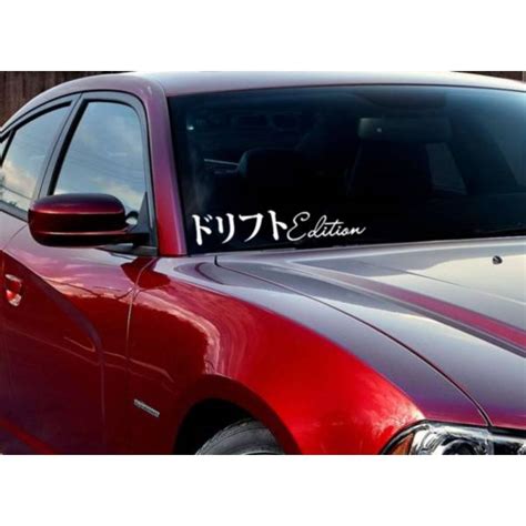 Paper And Party Supplies Wagon Mafia Jdm Sticker Decal Japan Domestic