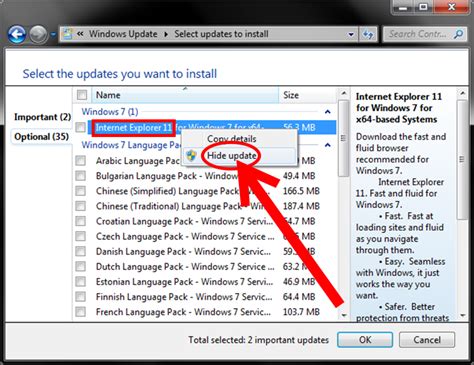 Install this update to resolve issues in windows. How to Uninstall Internet Explorer 11 for Windows 7: 8 Steps