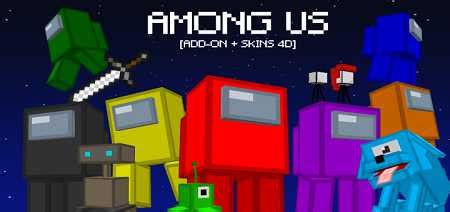 Minecraft among us server ip java. Among Us Add-on 1.16/1.15+ | Minecraft PE Mods & Addons