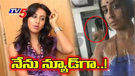 Actress Sanjana Gives Clarification On Her Naked Photos Manatelugu