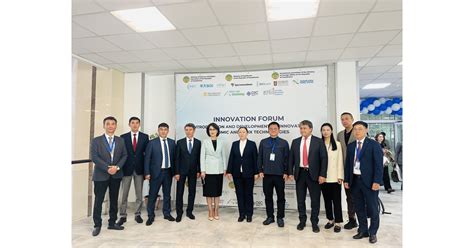 A New Era for Healthcare in Kazakhstan: Unveiling Astana Genetic Center