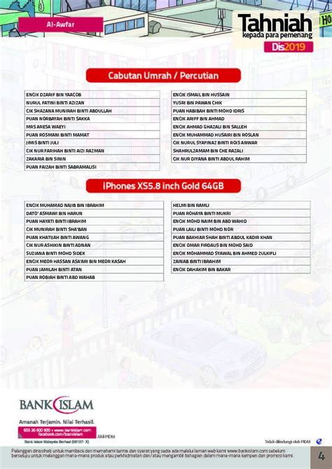 Interaktif ict microsoft word bahagian 3 batch 2 2019. Keputusan Cabutan Disember 2019 Al-Awfar Bank Islam ...