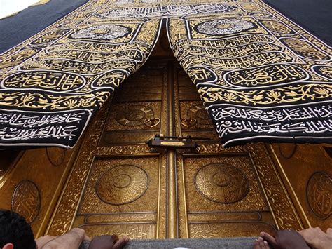 Khana kaba wallpapers download free makkah pictures full size hd. The Issue of the Ambiguous Attributes of Allāh - Taṣawwuf ...