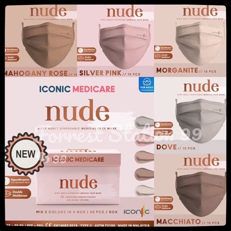 NUDE SERIES Iconic ADULT 4 PLY MEDICAL DISPOSABLE FACE MASK 50PCS