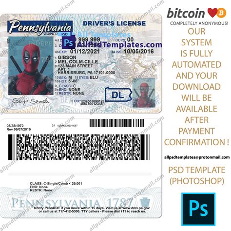 Pennsylvania Driver License Template - ALL PSD TEMPLATES