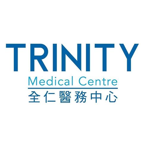 Trinity Medical Centre 全仁醫務中心 Central And Western District