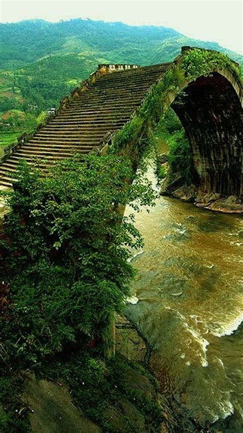 Moon Bridge Hunan China