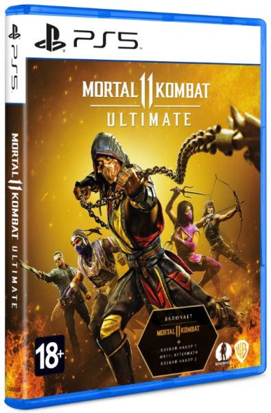 Mortal Kombat 11 Ultimate Ps5 Inrikoly