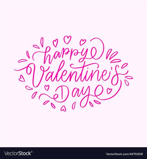 Hand Lettering Happy Valentines Day With Ornament Vector Image