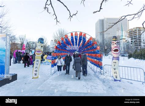 Tunnel Of Lanterns Tunnel De Lanterns Winterlude Bal De Neige