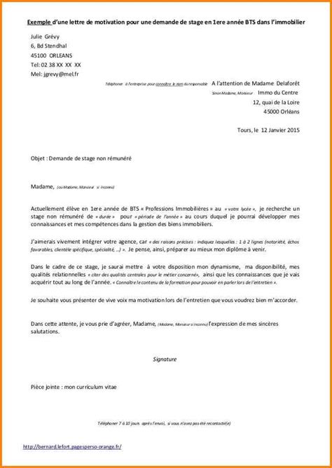 Lettre De Motivation Pour Stage D Immersion En Entreprise Laboite Cv Fr