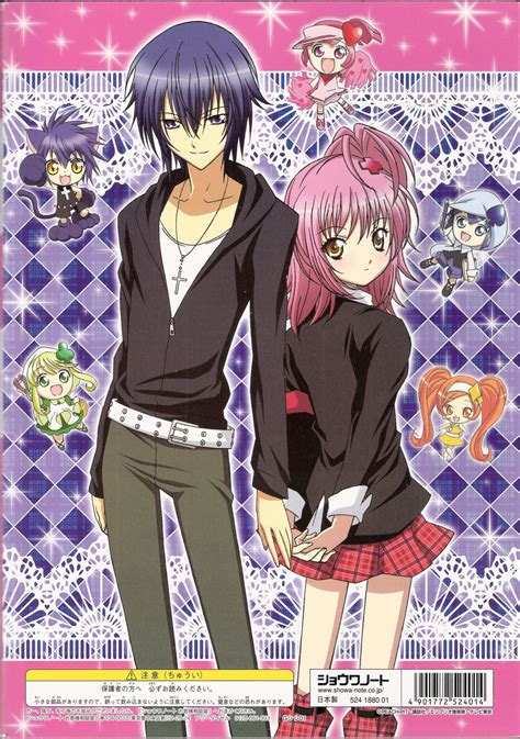 Yorugallery Shugo Chara Wiki Fandom