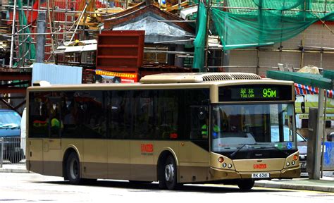 寶達邨公共運輸交匯處（po tat estate public transport interchange）位於香港九龍觀塘區秀茂坪寶達邨，供多種公共交通工具使用。 寶達邨公共運輸交匯處於2002年啟用，位於寶達邨達祥樓地下，屬寶達商場一部份，鄰近街市和停車. 寶琳路東行面向寶達邨分站埋站梯(寶達東行入站梯) | Buscess 香港巴士攝影數據庫