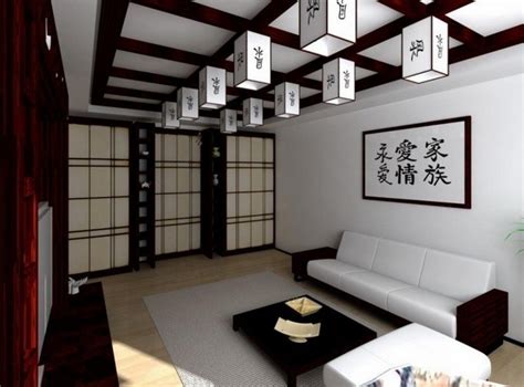 Asian House Interior Design Basic Principles Of Decoration