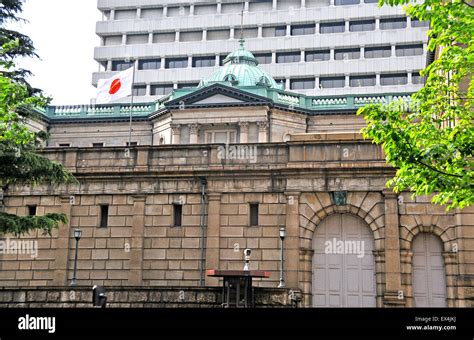 Bank Of Japan Tokyo Exterior Hi Res Stock Photography And Images Alamy