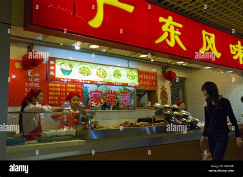 Chinese Restaurant Employees High Resolution Stock Photography and