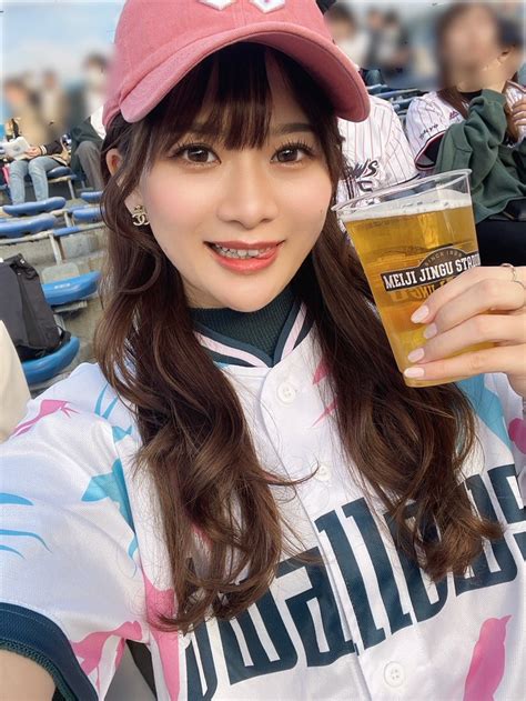 あやめ🍻めいどりーみん🥂めいどりーみんハイパー🍾 On Twitter 昨日は神宮球場に野球観戦に行きました⚾️外で飲むビール、おいしー