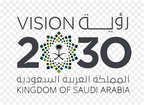 Onu méxico » 5 cosas que debes saber sobre la agenda 2030 para el desarrollo sostenible. السعودية 2030, المملكة العربية السعودية, مجلس الشؤون ...