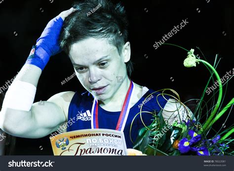 Novosibirsk May 21 Russian Championship In Womens Boxing Portrait