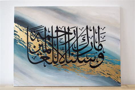 Arabic Calligraphy And Heritage Shazia Daud