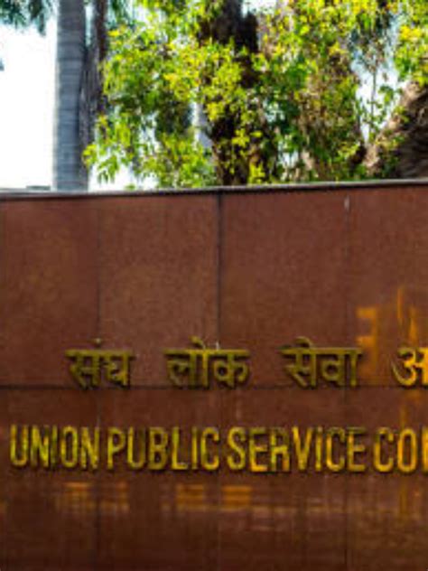 Upsc Prelims Important Topics Of Indian Polity For Civil