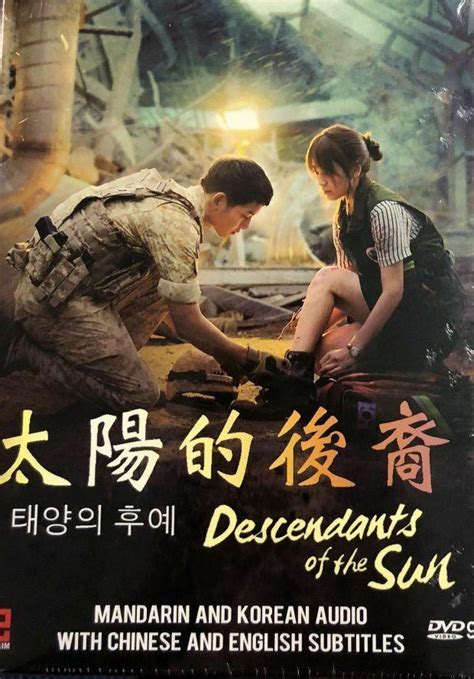 A love story that develops when i think of descendants of the sun, the first thing that comes to mind is cheese! DESCENDANTS OF THE SUN 2016 (KOREAN DRAMA) 1-16 EPISODES ...