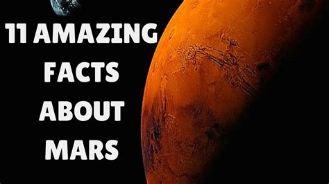Interesting Facts About Mars 11 Amazing Mars Facts Youtube