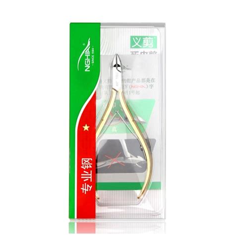 jual nghia cuticle nipper d 501 gunting kuku kutikula gunting kuku kulit mati tang