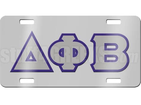 Chrome Mirrored Delta Phi Beta License Plate With Gray And Royal Blue