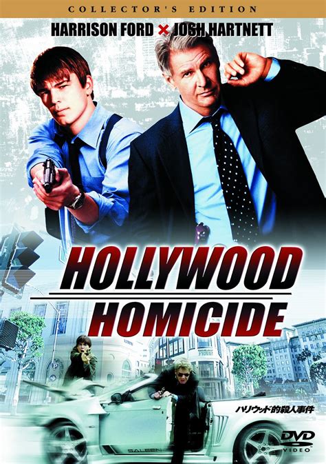 Hollywood Homicide Korekuta Zu・edyisyon Dvd Movies And Tv
