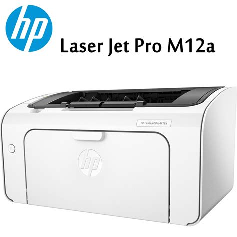 Driver hp laserjet pro m12a được chia ra nhiều phần tương thích với từng bản windows, mac, linux khác nhau. HP LaserJet Pro M12a Printer - GhSmartStore