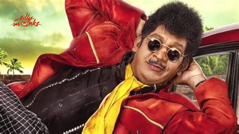 Comedian Vadivelus New Look In Eli Tamil Comedy Movie Youtube