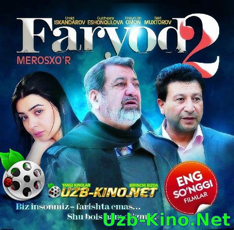 Faryod 2 Yangi Uzbek Kino 2015 2 Мая 2015 Yangi Uzbek Kinolar 2017