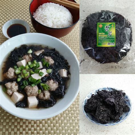 Chinese Seaweed Soup Souper Diaries