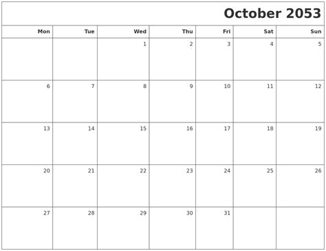 October 2053 Printable Blank Calendar