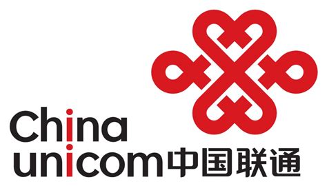 China Unicom Logo Download In Hd Quality
