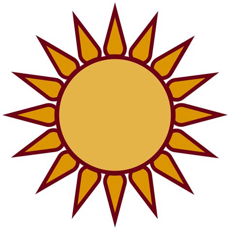 Sun Png Glowing Sun Png Image Free Download Download