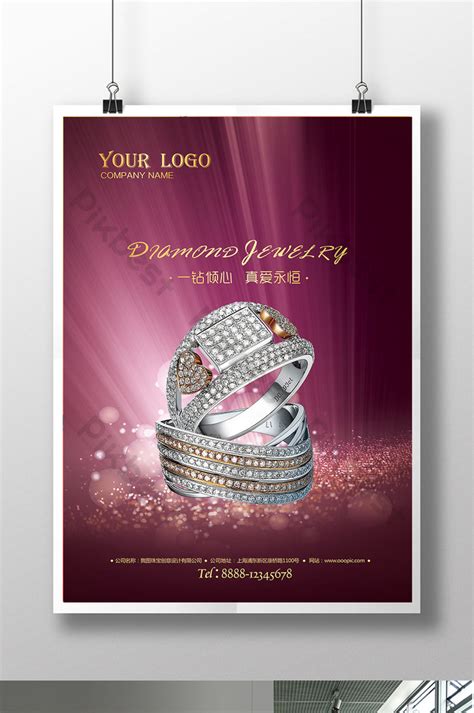 Luxurious Romantic High End Jewelry Poster Design Psd Free Download