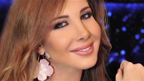 Нэнси Аджрам араб نانسي نبيل عجرم‎ самая успешная и красивая женщина Ближнего Востока Youtube