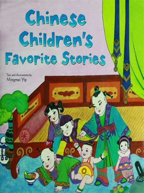 Chinese Childrens Favorite Stories Fables Myths And Fairy Tales Story