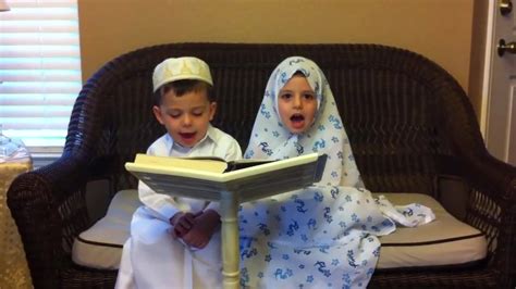 Muslim Brother And Sister Reciting Quran Mashaallah By About Islam