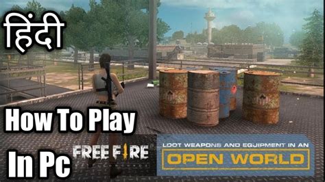 Enjoy playing on the big screen. How To Play Free Fire BattleGrounds In Pc Hindi! Play ...