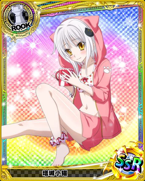 All submissions must be related to the dxd series. High School DxD Mobage Cards: Morning Tojou Koneko 2