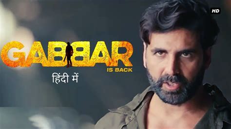 Gabbar Is Back Full Movie In Hindi Amazing Facts Akshay Kumar