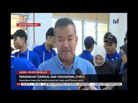 Pada 5 julai 2000, jemaah menteri telah mempertimbangkan memorandum no. Rakaman promosi Kolej Komuniti Jelebu (RTM) - YouTube