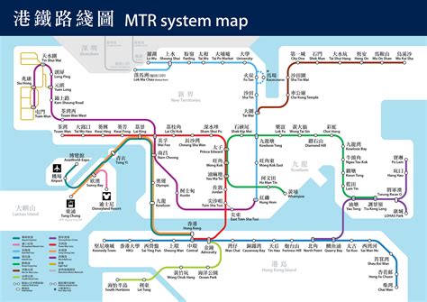 Hong Kong Mtr Map Hk Property Price Around Mtr Stations Spacious