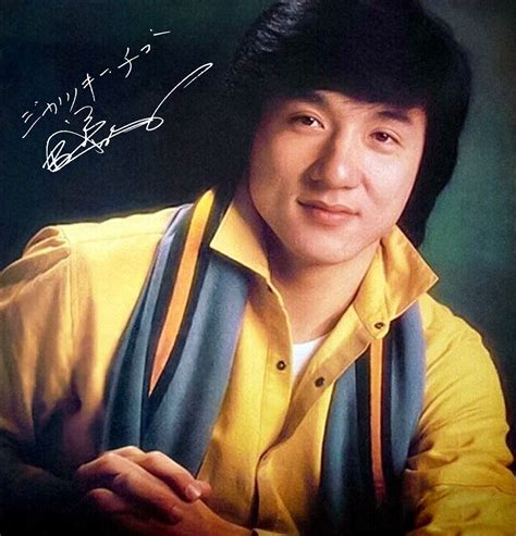 In the section 13 totem pole, he's just a. Pin by Bruce Yujiro Chan on Jackie chan | Jackie chan ...