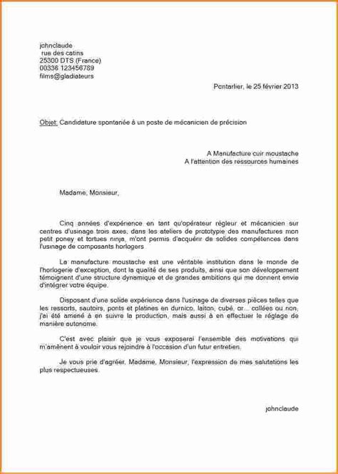 Lettre De Demande Demploi Word Financial Report